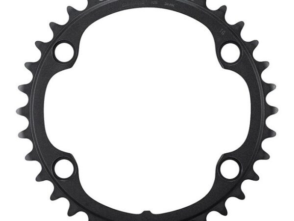 Shimano Kettenblatt für Ultegra FC-R8100 Kurbelgarnitur - innen